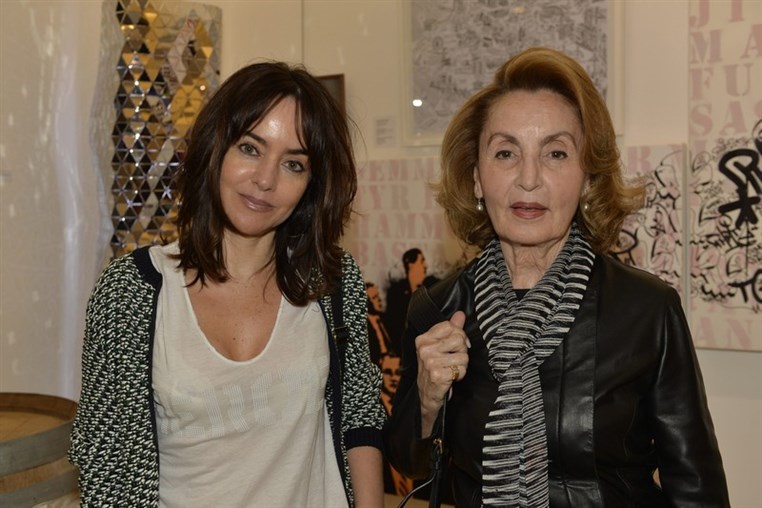 Beirut Mixed feelings Exhibition